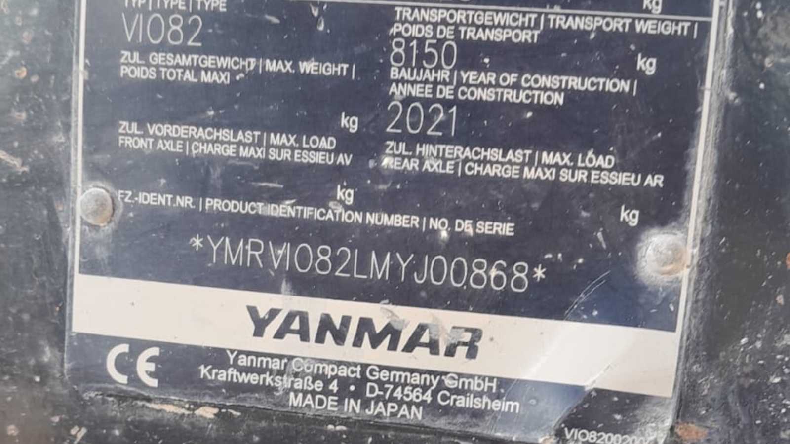 OmecoHub - Immagine 4